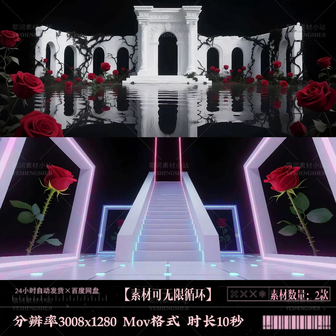 Premium Red Rose & Dreamy Water Ripples: Luxury Palace Architecture. Aesthetic Livehouse LED Background, Gorgeous VJ Loop for Concerts & Romantic Events. 🌹🏰🌊✨💎
