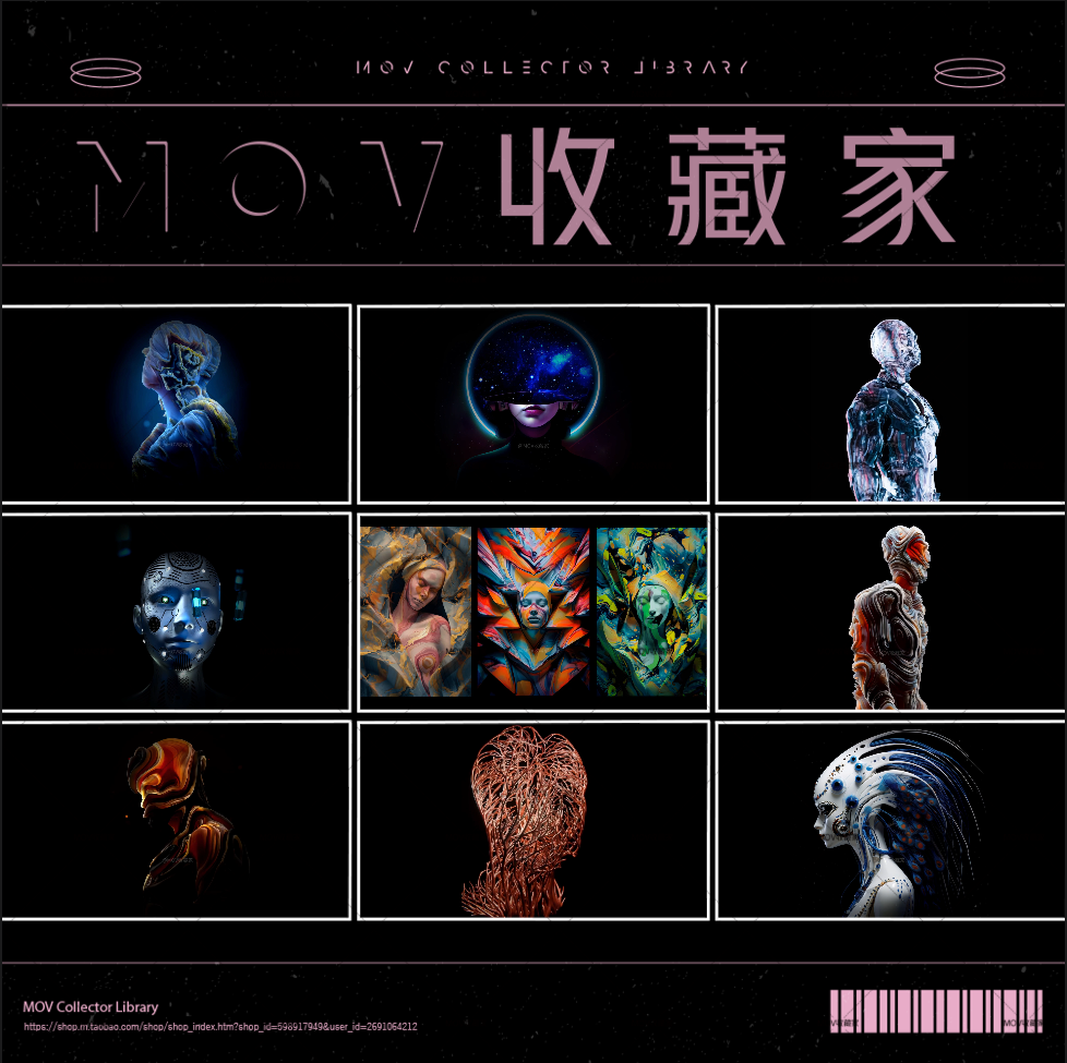 🎨 Dark Art VJ Material Characters Techno Psychedelic Abstract LED Large Screen Background Video for Bar with Audio-Visual Effects - MICHIGO STUDIO