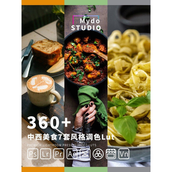 🍱 Asian & Western Food LUT Pack 🍜 Photo & Video Color Grading PS / LR / FCPX / CapCut