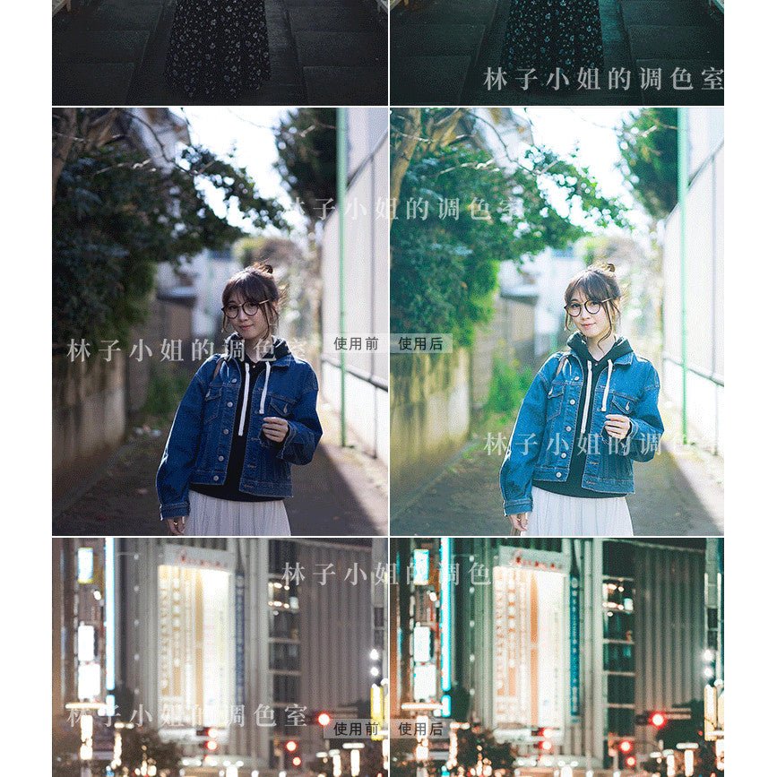 📸 AUXOUT Japan LUT – Sony SLOG2 / SLOG3 / HLG Vlog Film Look for YouTube Creators 🎬✨ - MICHIGO STUDIO