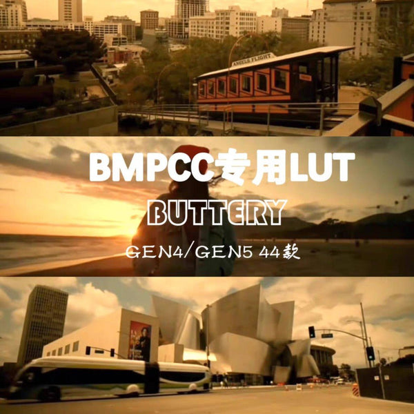 📽️ Buttery Films LUT Pack | 44 LUTs for BMPCC4K/6K | Rec709 + Creative
