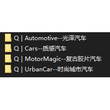 🏍️ Car & Motorbike AI LUTs + Presets | LR PS PR CapCut Video Filter Pack 🎨 - MICHIGO STUDIO