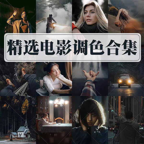🎥 Cinematic Landscape & Portrait LUTs 🎨 Lightroom, Photoshop, DaVinci, FCPX, CapCut, PR Filters