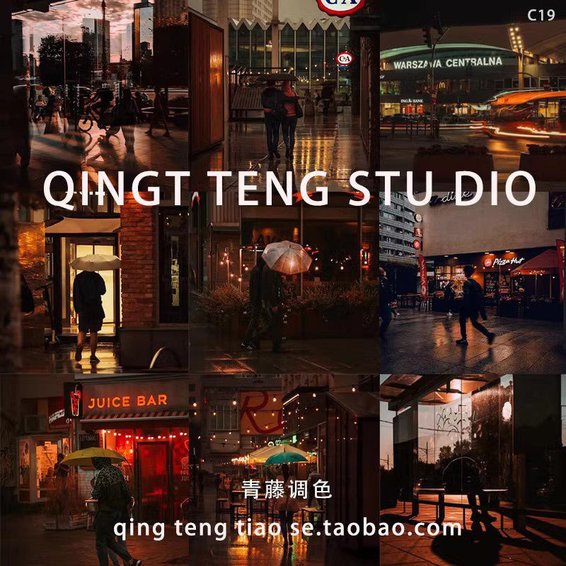 🌃 Cinematic Night LUTs – Moody Film Filters for PR/FCPX/Davinci/PS/LR - MICHIGO STUDIO