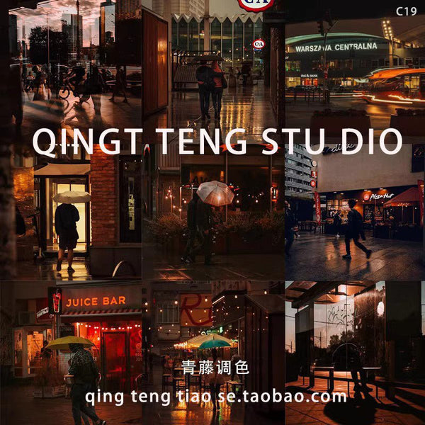🌃 Cinematic Night LUTs – Moody Film Filters for PR/FCPX/Davinci/PS/LR