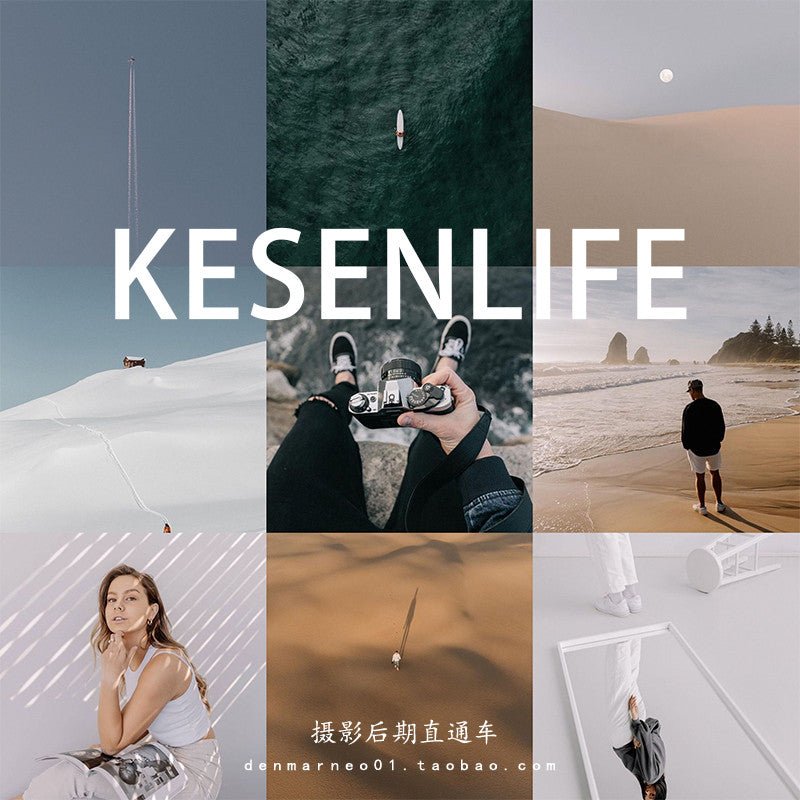 📸 Classic Movie Color Film – Mobile Lightroom Preset (FCPX, DaVinci LUT, Film, PS, VN) - MICHIGO STUDIO