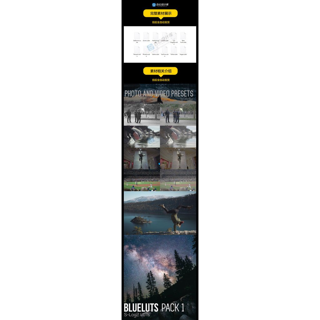🎞️ CodyBlue SLOG2 LUT Pack – Sony Cinematic Color Grading Presets for PR / FCPX 🎬📷 - MICHIGO STUDIO