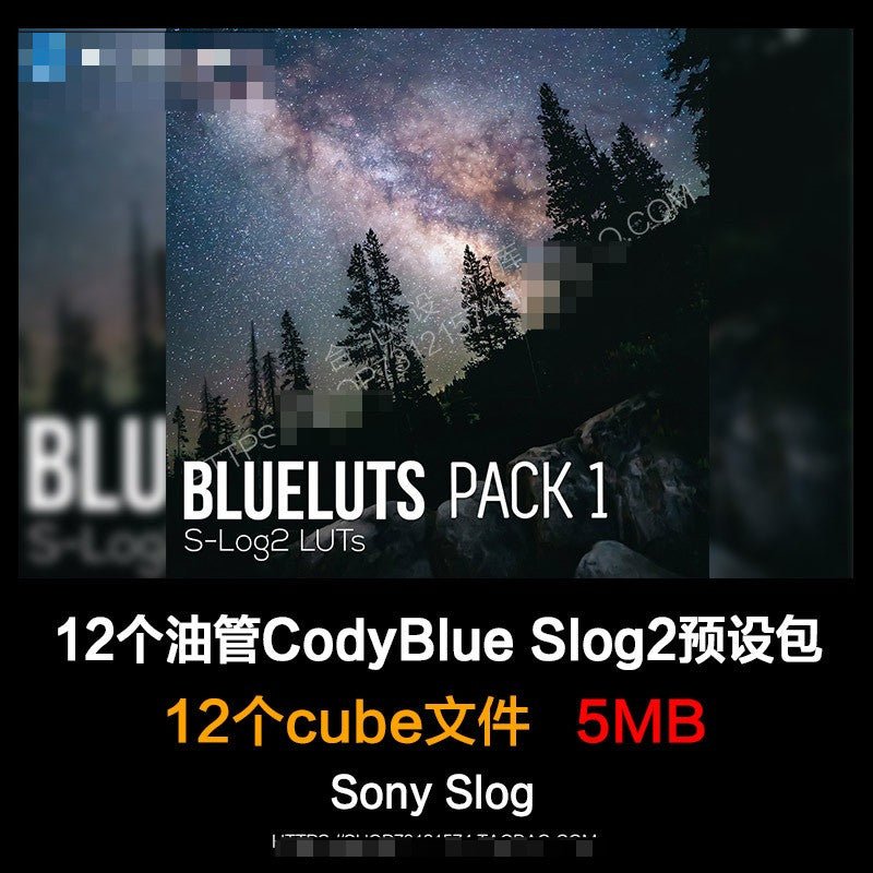 🎞️ CodyBlue SLOG2 LUT Pack – Sony Cinematic Color Grading Presets for PR / FCPX 🎬📷 - MICHIGO STUDIO