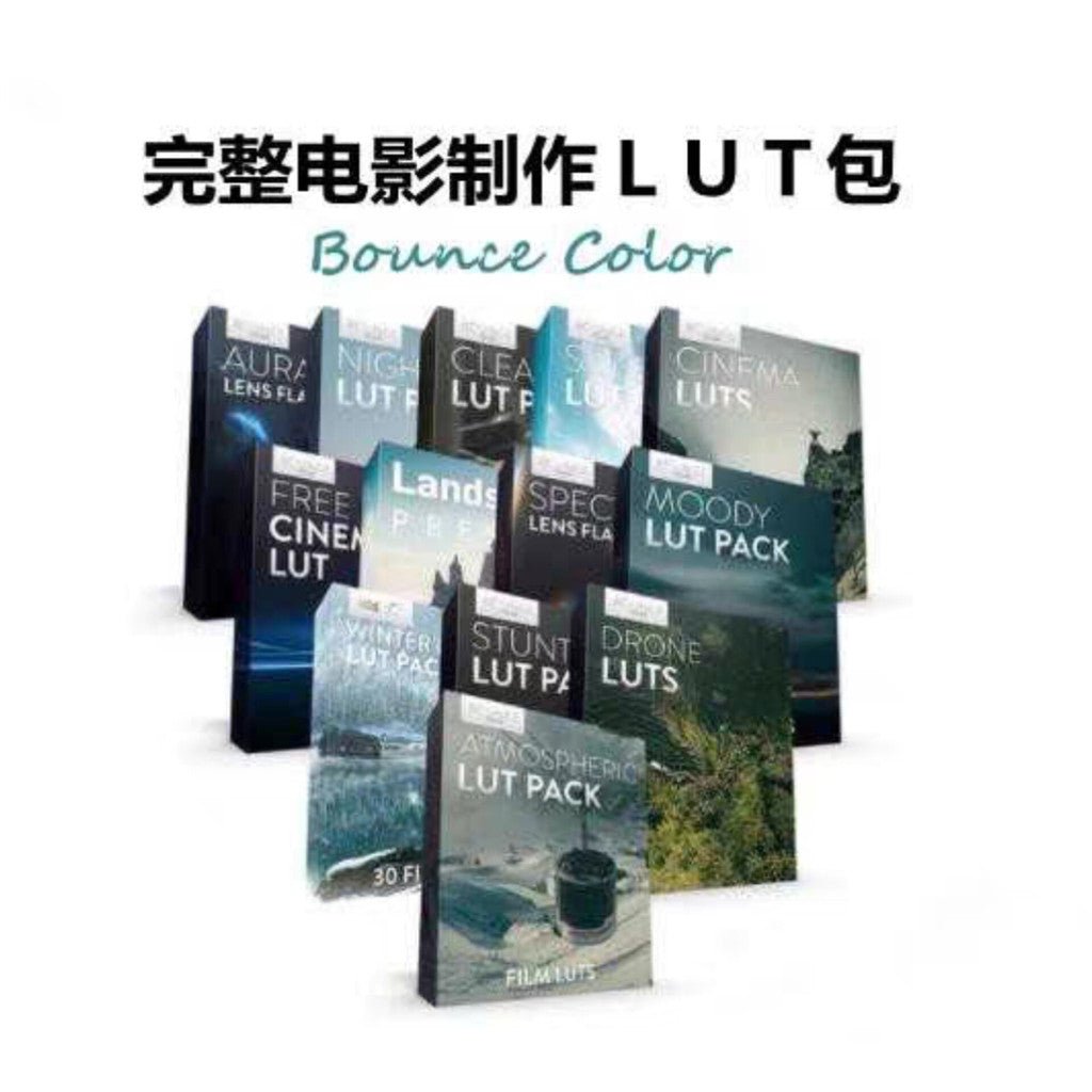 🎬 Complete Filmmaking LUT Collection – .CUBE Format - MICHIGO STUDIO