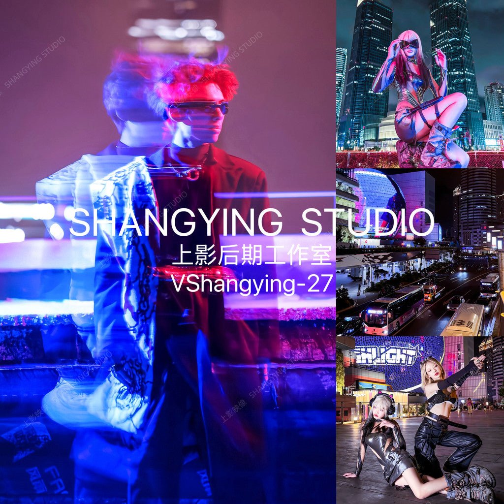 🌃 Cyberpunk Neon Night Portrait Presets 🤖 Sci - Fi City Filters for LR / PS / PR / FCPX / Mobile LUT - MICHIGO STUDIO
