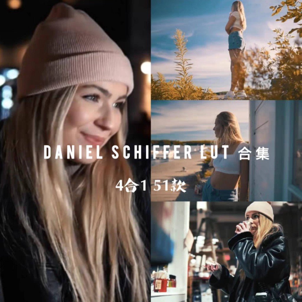 🎬 Daniel Schiffer LUT Pack – Retro/Cinematic LUTs (51 Styles) - MICHIGO STUDIO