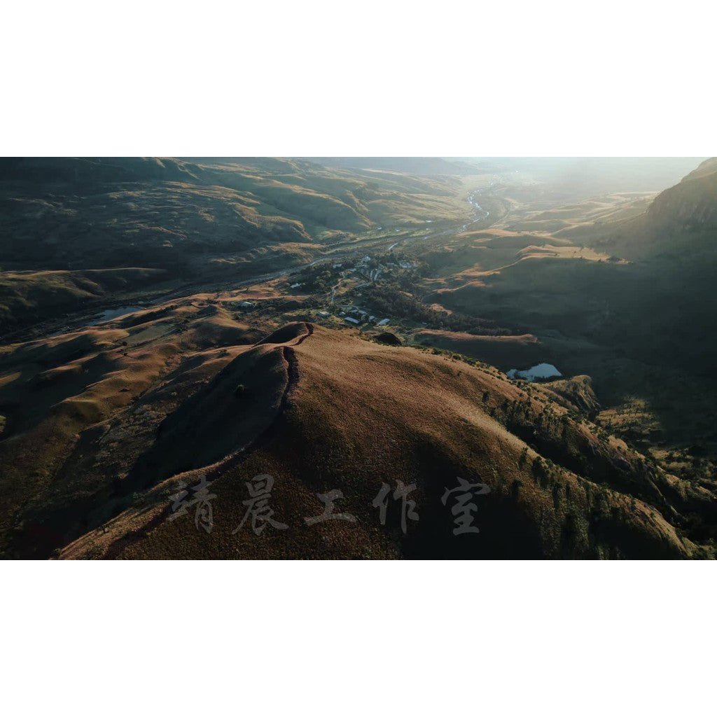 🛸 DJI AIR 2S – Aerial Cinematic LUTs 🎞️ Drone Color Grading Preset Pack - MICHIGO STUDIO