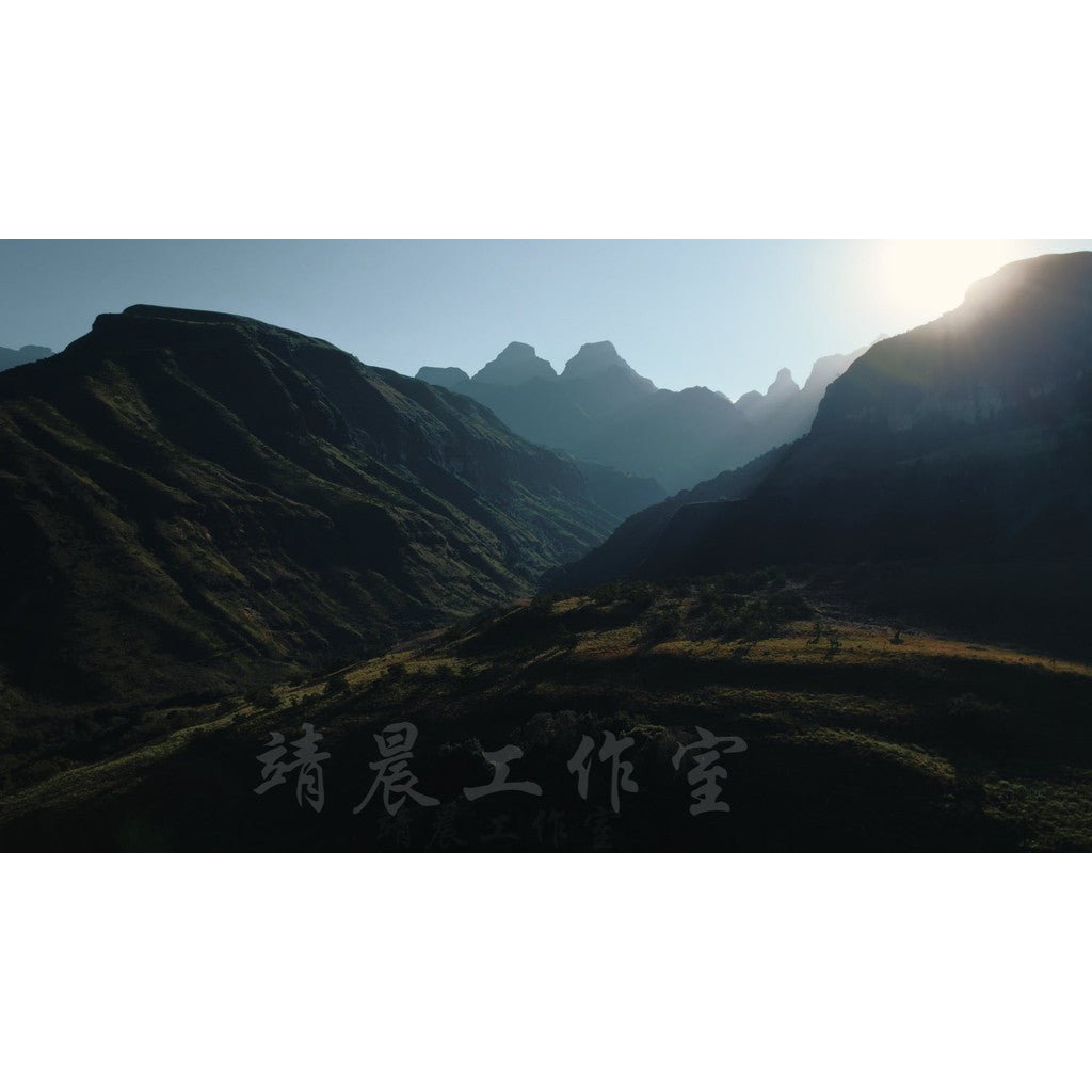 🛸 DJI AIR 2S – Aerial Cinematic LUTs 🎞️ Drone Color Grading Preset Pack - MICHIGO STUDIO