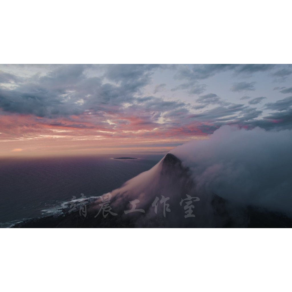 🛸 DJI AIR 2S – Aerial Cinematic LUTs 🎞️ Drone Color Grading Preset Pack - MICHIGO STUDIO
