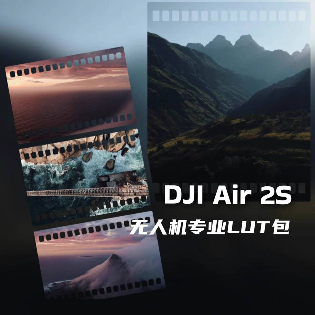 🎬 DJI Air 2S LUT Pack – Cine Collection for Cinematic Color - MICHIGO STUDIO