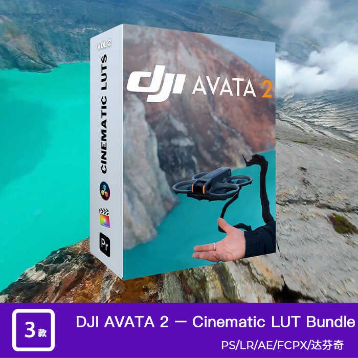 🎬 DJI AVATA 2 – Cinematic LUT Bundle for FPV Drone Footage [ MICHIGO STUDIO ] - MICHIGO STUDIO