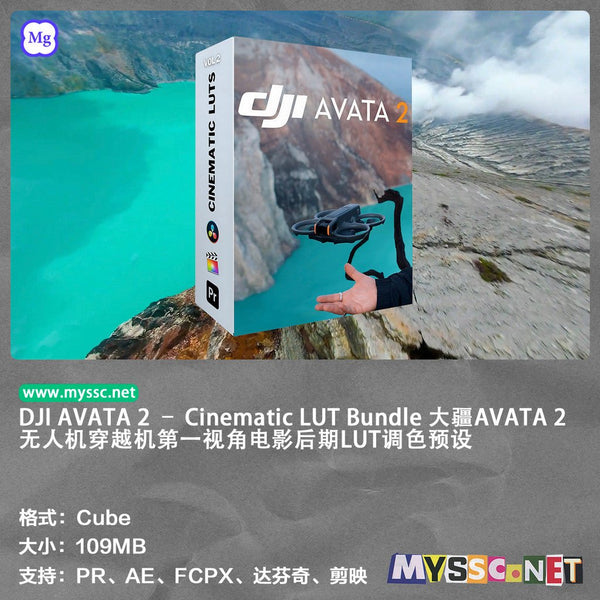🚁 DJI AVATA 2 FPV LUTs – First-Person Cinematic Grading Presets