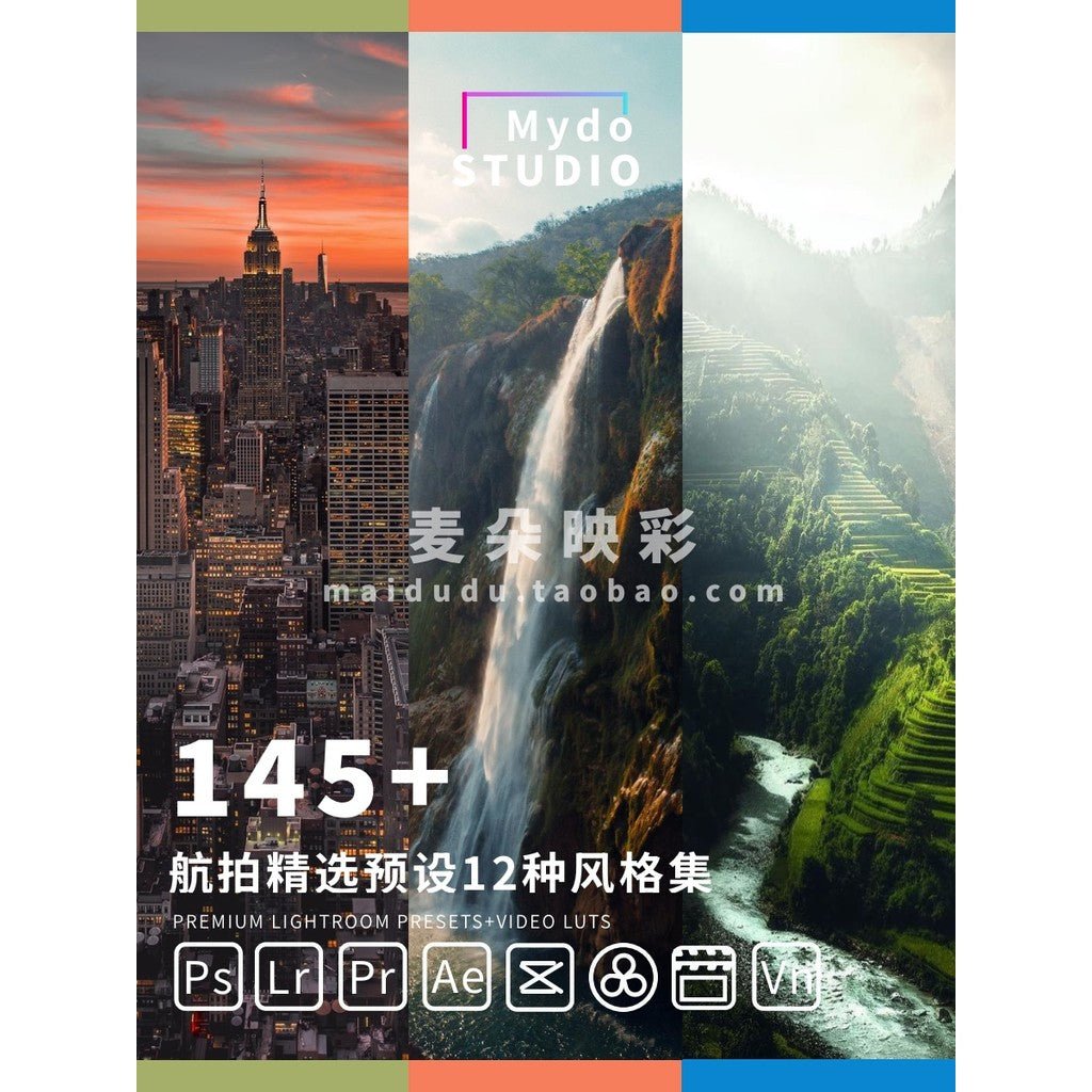 🚁 DJI Drone Aerial LUTs 🎨 Video Grading for LR / PR / PS / FCPX / CapCut / DaVinci [ MICHIGO STUDIO ] - MICHIGO STUDIO