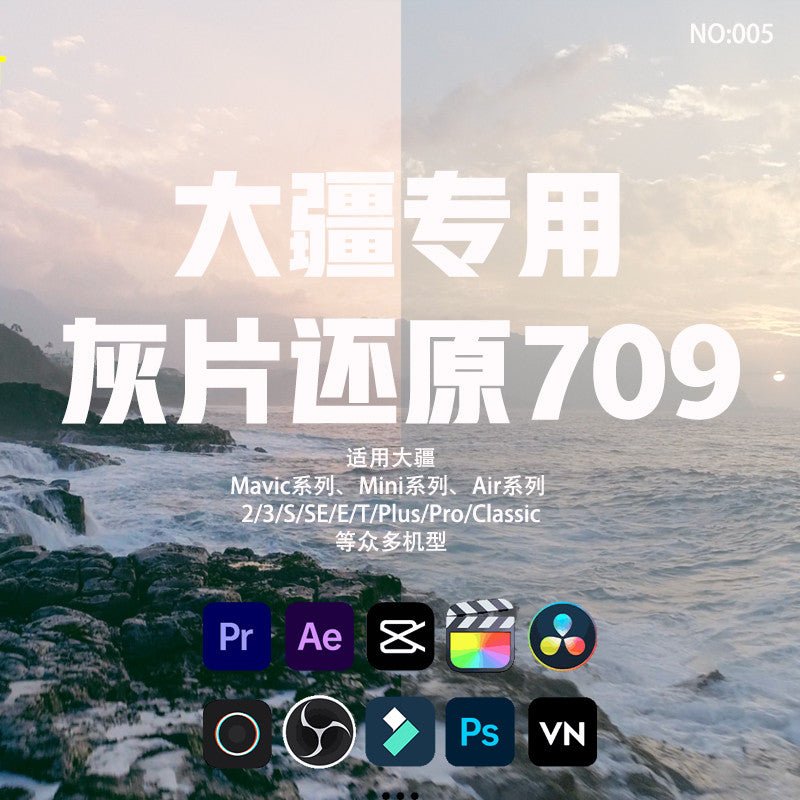 🎛️ DJI LUT Restore Presets – D - Cinelike / D - Log - M for Drone Grading [ MICHIGO STUDIO ] - MICHIGO STUDIO
