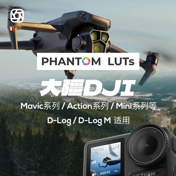 🚁 DJI Phantom LUTs – ARRI Film Look 🎬 D-Log Color Grading Presets G3 | Cinematic Drone LUT Pack