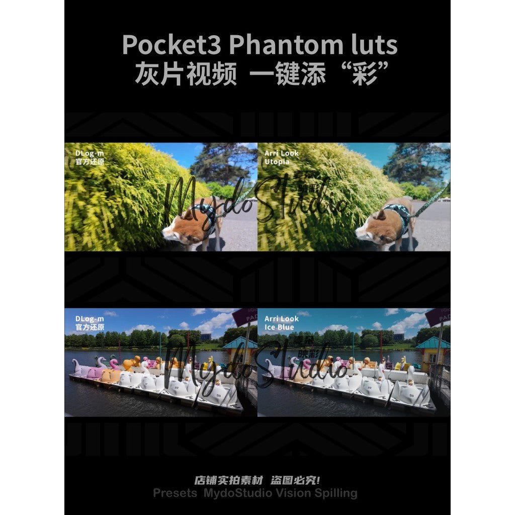 🎥 DJI Pocket 3 LUT Pack 🎬 DlogM to ARRI Film Look Phantom LUTs [ MICHIGO STUDIO ] - MICHIGO STUDIO