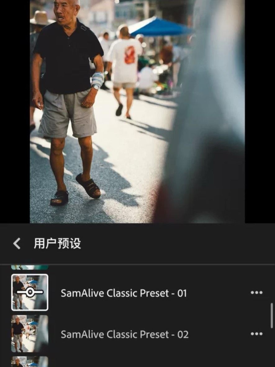 FREE DOWNLOAD 🎨 LIGHTROOM PRESET | SamAlive Original 2025 – 8 Cinematic Presets 📷✨ [Michigo Studio]