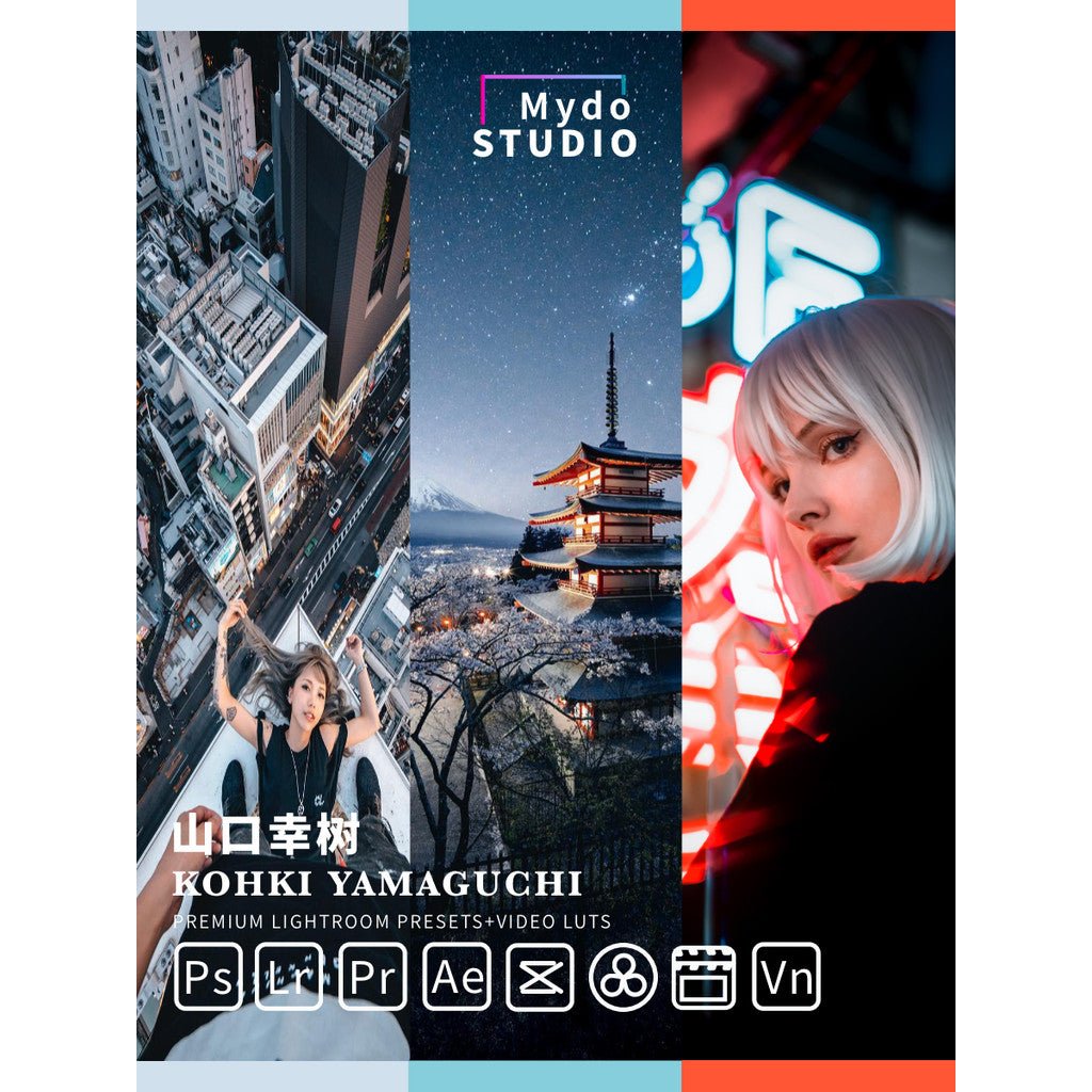 🌆 Fashion Youtuber LUT Pack 💄 Inspired by Yamaguchi Koki | PS / LR / PR / FCPX [ MICHIGO STUDIO ] - MICHIGO STUDIO