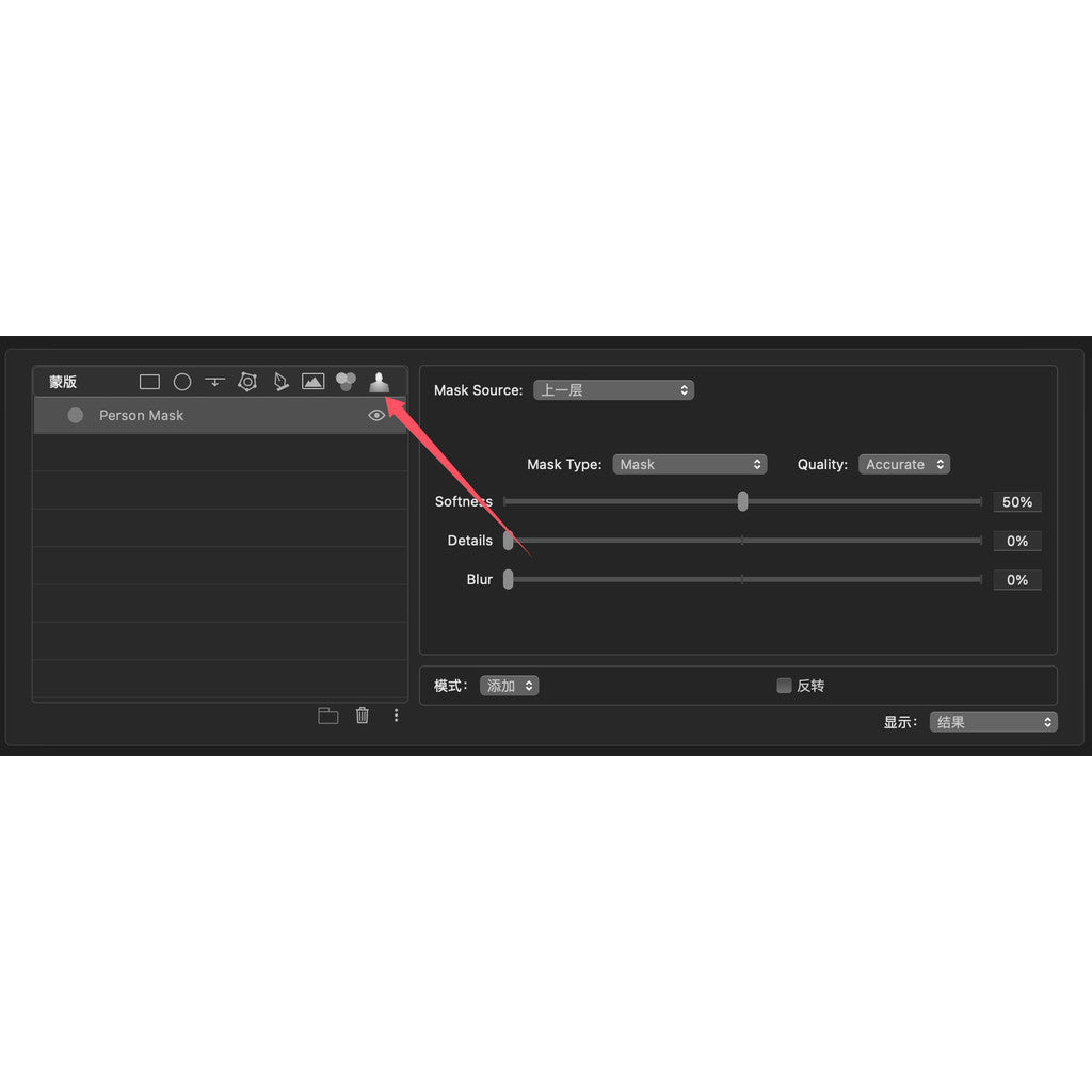 FCPX | 🎨 Color Finale 2.9.1 – Professional Color Grading Plugin Masking Background Separation & LUT 707 - MICHIGO STUDIO