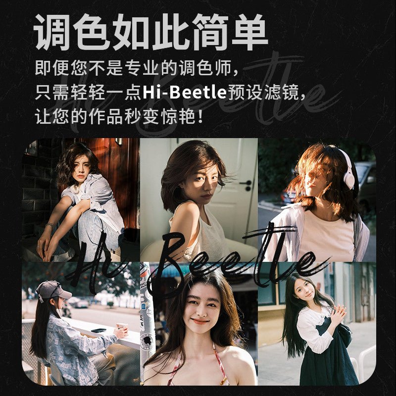 📸 Fujifilm Classic LR Preset – Lightroom Preset (Japanese, PS, Retro, Kodak LUT) - MICHIGO STUDIO