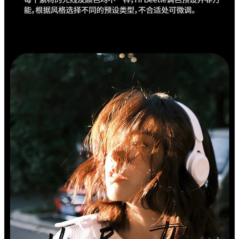 📸 Fujifilm Classic LR Preset – Lightroom Preset (Japanese, PS, Retro, Kodak LUT) - MICHIGO STUDIO