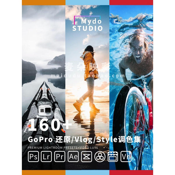 🏄 GoPro Vlog LUT Pack 647 🎨 Flat to Film Look | PS / LR / CapCut / PR / DaVinci