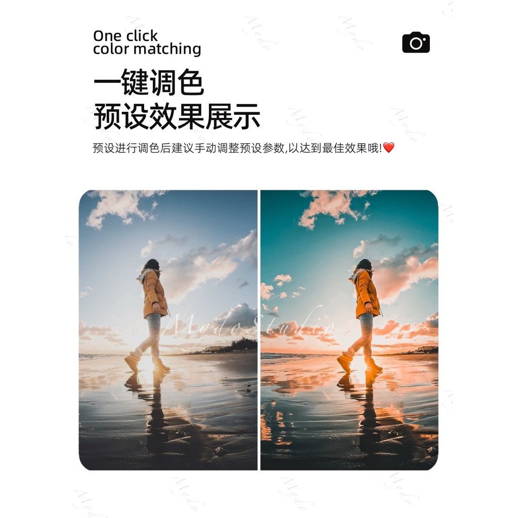 🏄 GoPro Vlog LUT Pack 647 🎨 Flat to Film Look | PS / LR / CapCut / PR / DaVinci [ MICHIGO STUDIO ] - MICHIGO STUDIO