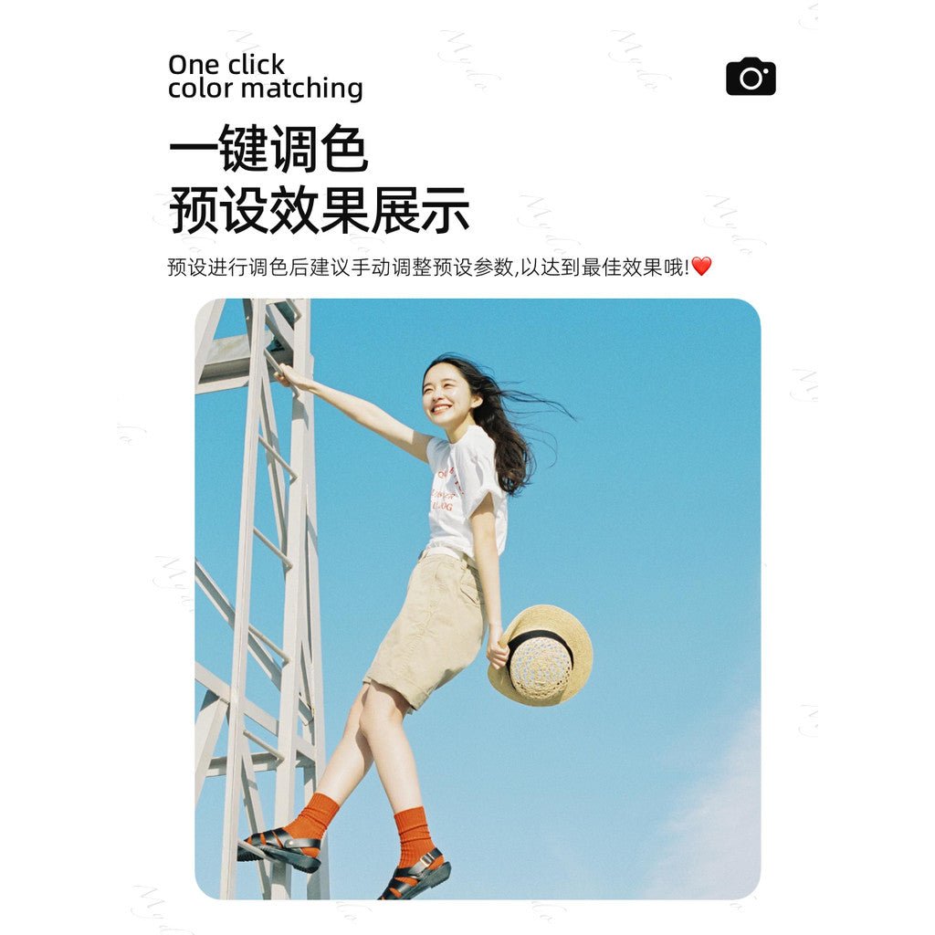 📷 Hamada Hideaki Bright Portrait LUTs ☀️ Film - Style for Mobile LR / PR / FCPX [ MICHIGO STUDIO ] - MICHIGO STUDIO