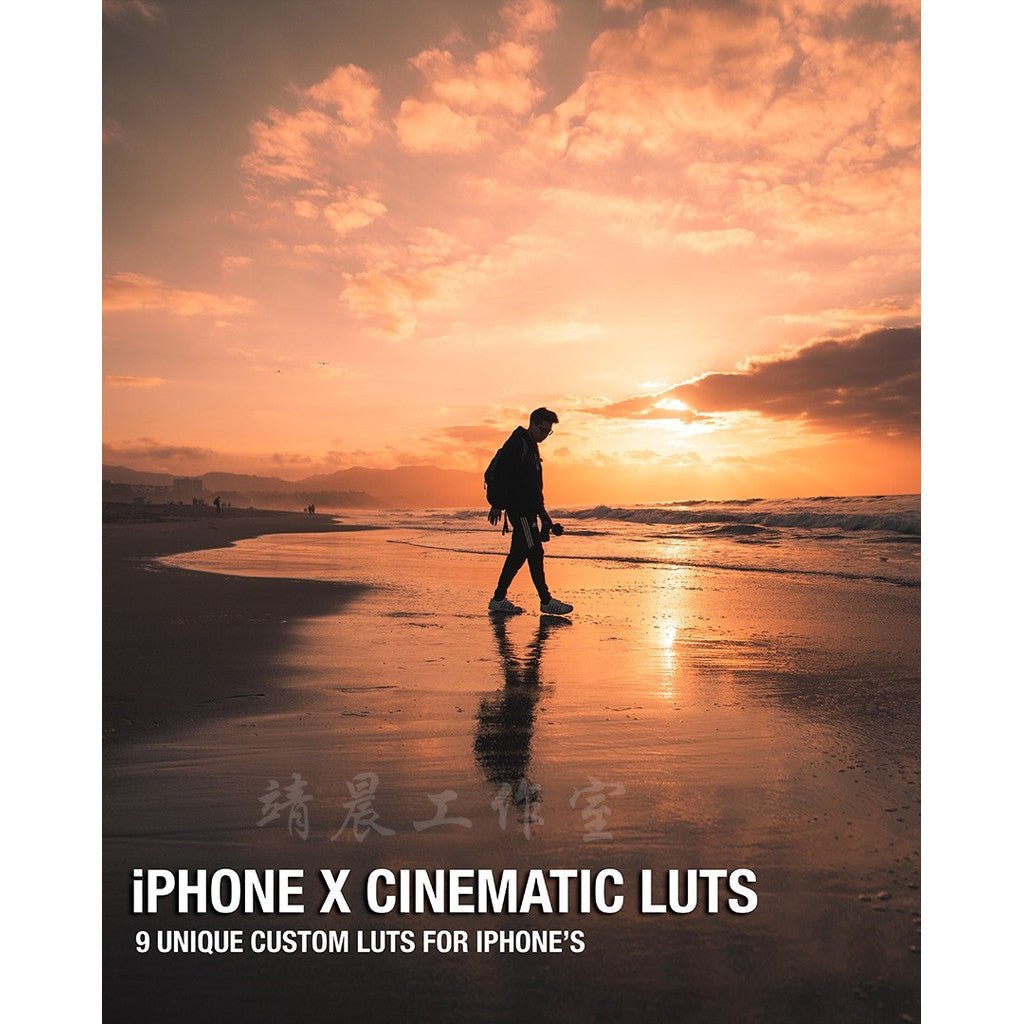 📱 Henbu – iPhone Cinematic LUT Presets Pack 🎬 Mobile Film Look for PR / FCPX / CapCut - MICHIGO STUDIO