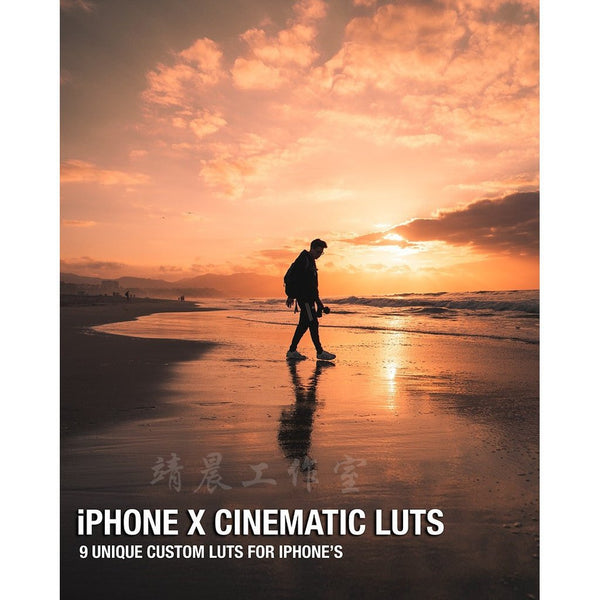 📱 Henbu – iPhone Cinematic LUT Presets Pack 🎬 Mobile Film Look for PR / FCPX / CapCut