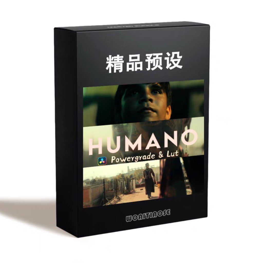 🔥 HUMANO 2023 – Warm Retro Look for DaVinci (Powergrade + LUT) - MICHIGO STUDIO