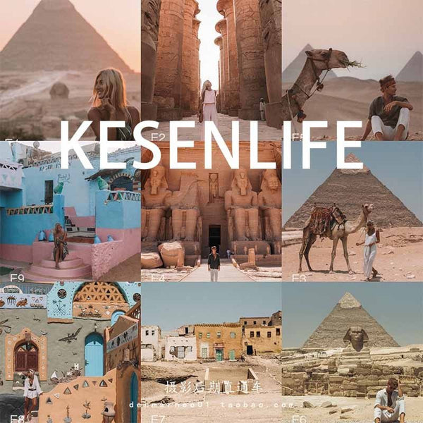 📸 Instagram Portrait Desert Egypt Travel – Lightroom Preset, PR, FCPX, DaVinci LUT, Mobile, PS
