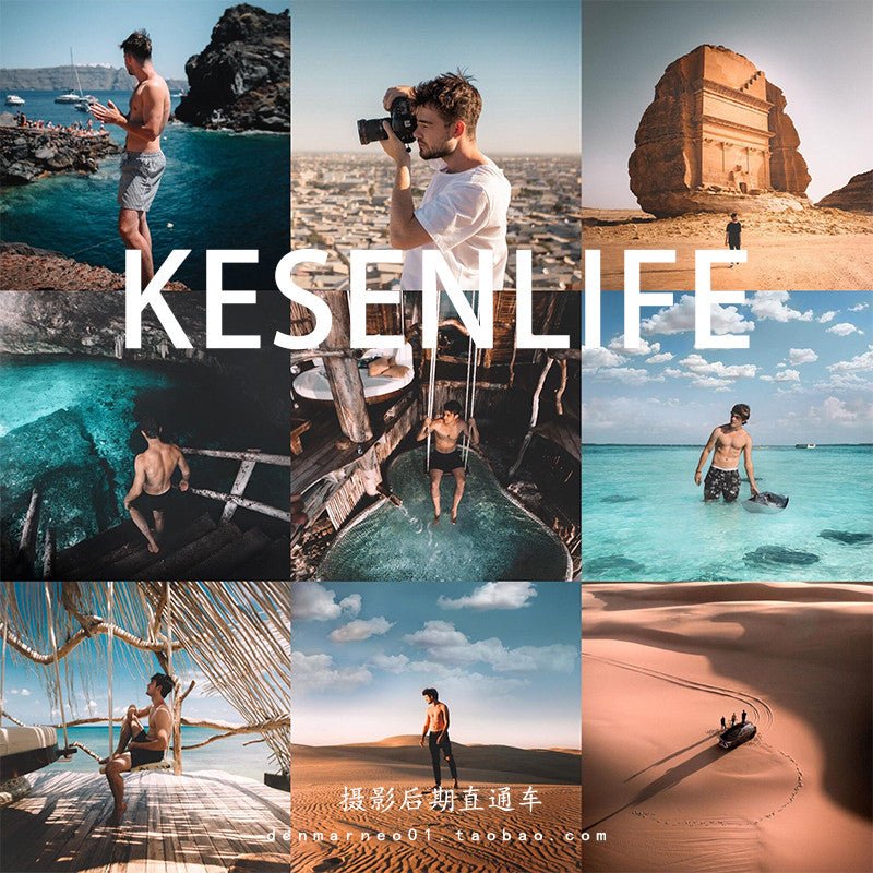 📸 Instagram Portrait Travel Desert Island – Lightroom Preset, PR, FCPX, DaVinci LUT, Mobile, PS - MICHIGO STUDIO