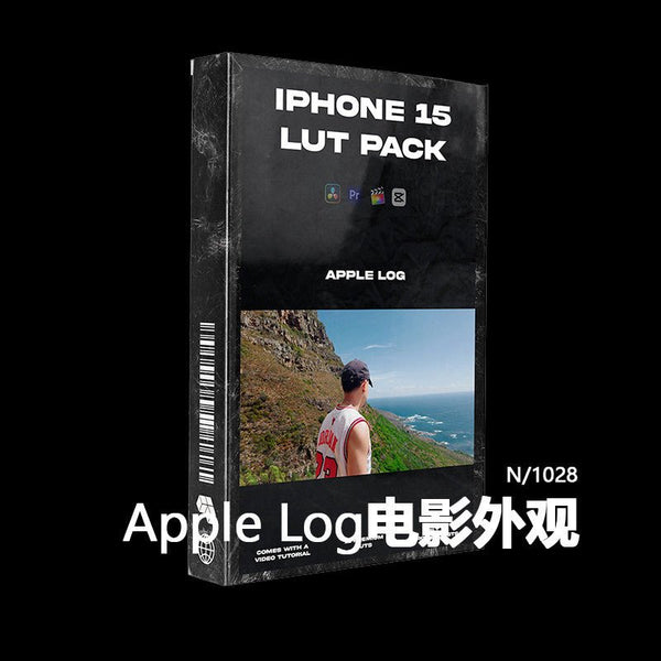 📱 iPhone 15/16 LUTs | Apple Log to Cinematic Mood Style Filter