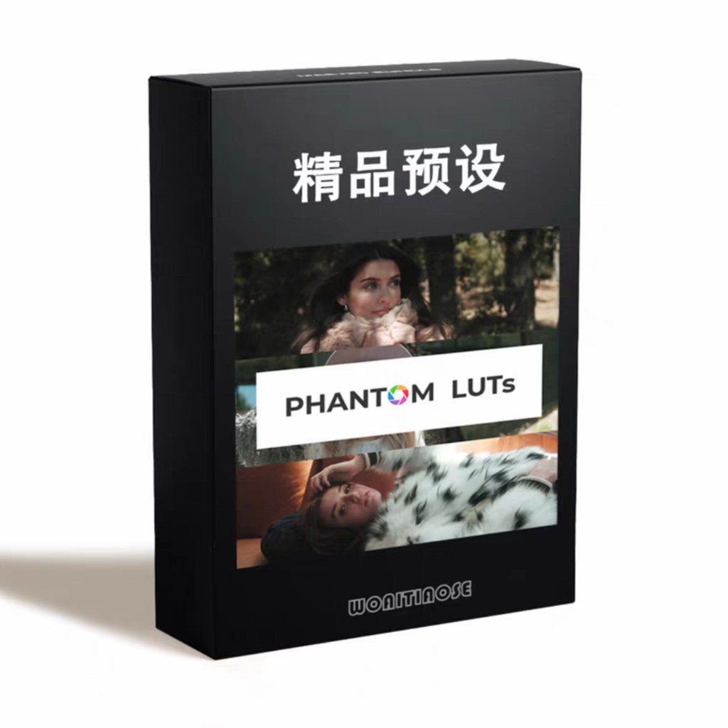🍏 iPhone 15/16 Phantom LUT – Apple Log to ARRI Look - MICHIGO STUDIO