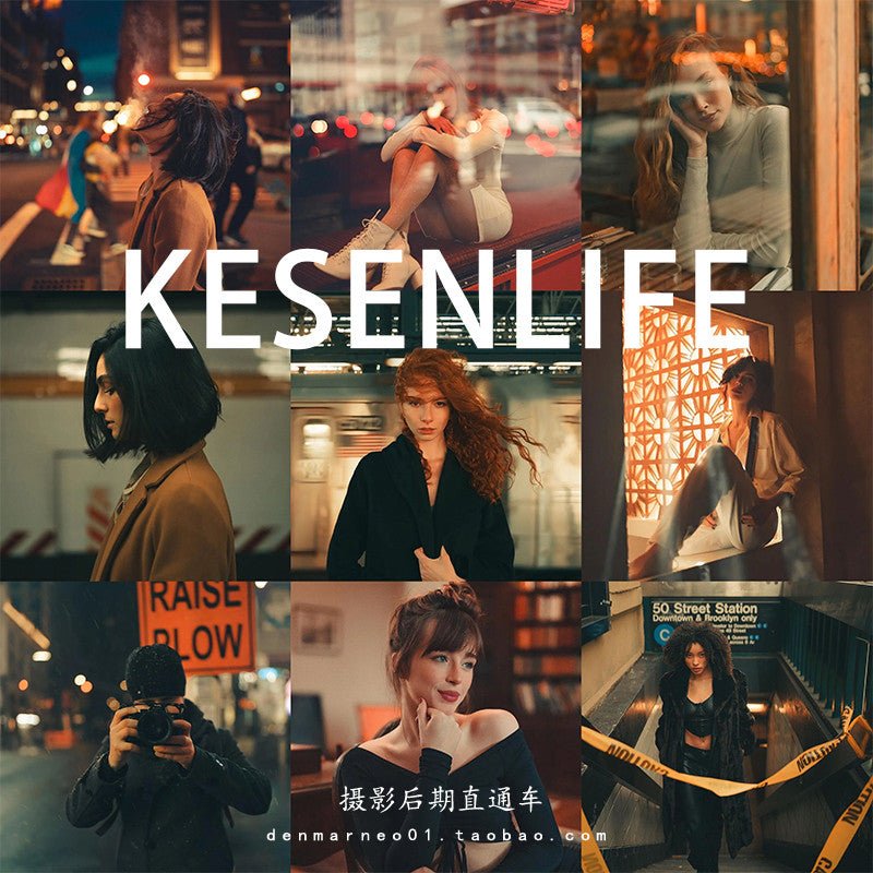 📸 Kesen Hollywood Movie Film Portrait – Lightroom Preset (PR, FCPX, DaVinci LUT, Mobile, PS) - MICHIGO STUDIO