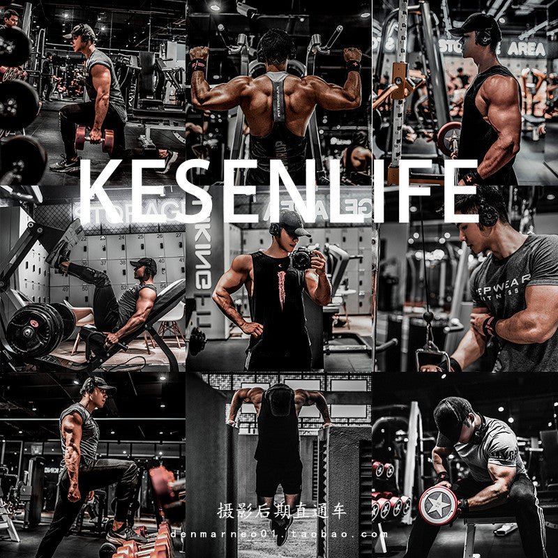 📸 Kesen Sports Fitness – Lightroom Preset Charcoal Black Silver Gray Tone (PR, FCPX, DaVinci LUT, Mobile, PS) - MICHIGO STUDIO