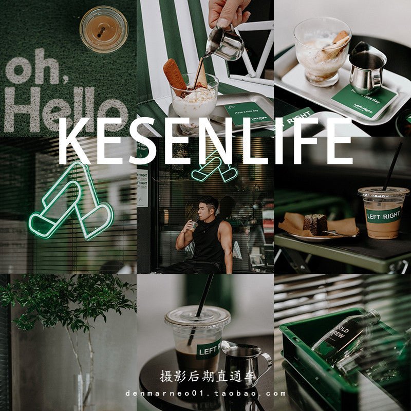 📸 Kesen Vintage Green Coffee Food – Lightroom Preset (PR, FCPX, DaVinci LUT, Mobile, PS) - MICHIGO STUDIO