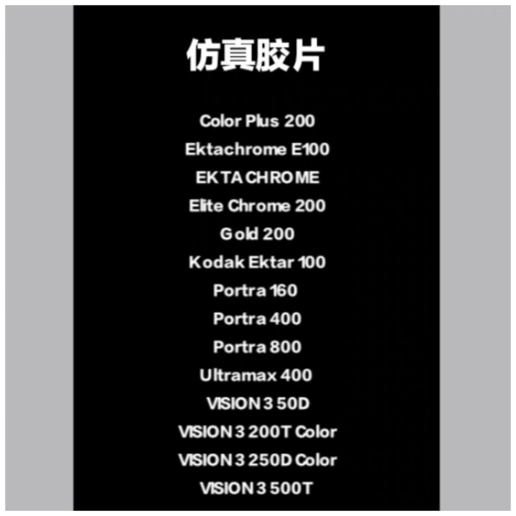 📼 Kodak Retro Film LUTs by Pixflow | 28 Vintage Looks - MICHIGO STUDIO