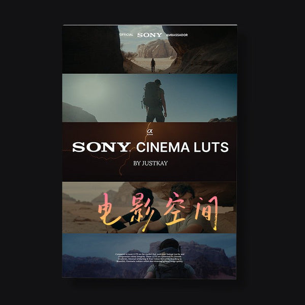 📹📸 LIGHTROOM + LUT PRESET | Movie Space Sony True Tone Justkay Luts Cinematic Color Filter Node Preset | MICHIGO STUDIO