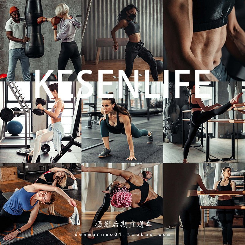 📹📸 LIGHTROOM + LUT PRESET | PS Sports Fitness Yoga Mobile Lightroom Preset FCPX DaVinci LUT Boxing PR | MICHIGO STUDIO - MICHIGO STUDIO