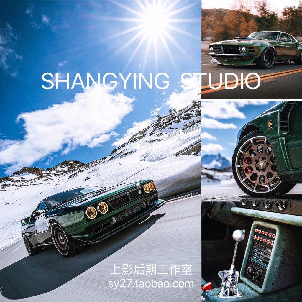 📸 LR Commercial Car Advertising Tone – Lightroom Preset (FCPX, DaVinci LUT, Mobile, PR, Motorcycle) - MICHIGO STUDIO