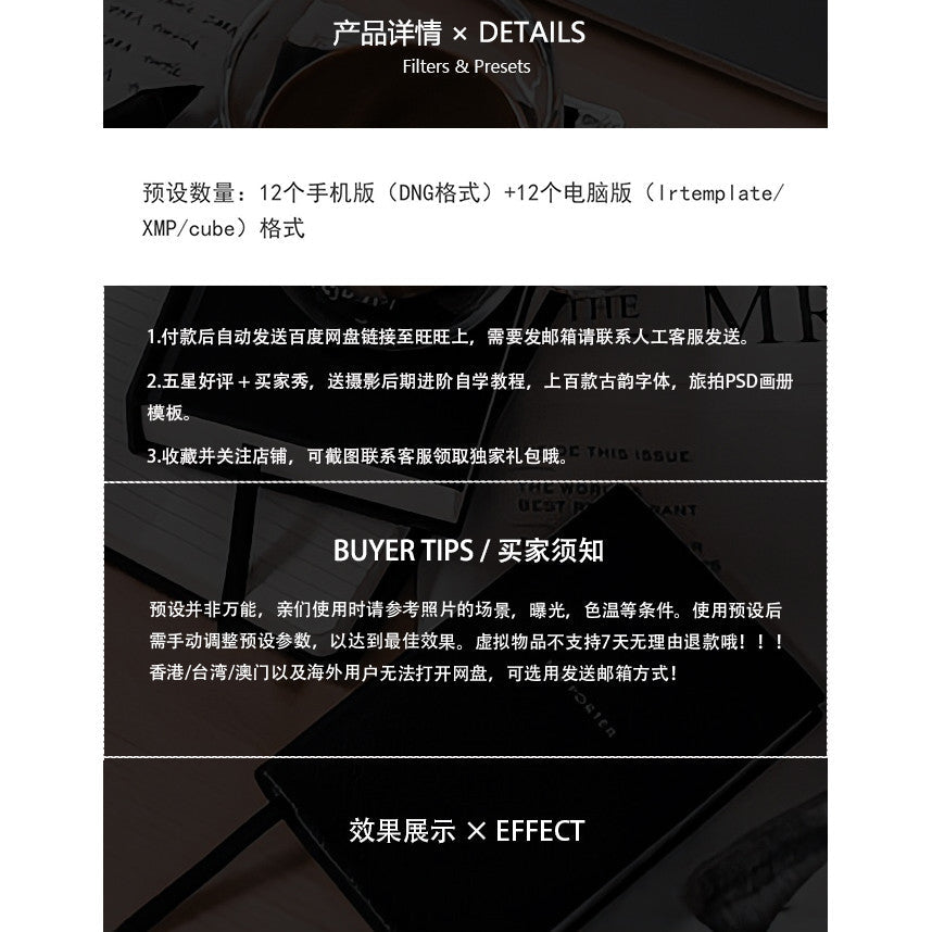 📸 LR Commercial Car Advertising Tone – Lightroom Preset (FCPX, DaVinci LUT, Mobile, PR, Motorcycle) - MICHIGO STUDIO