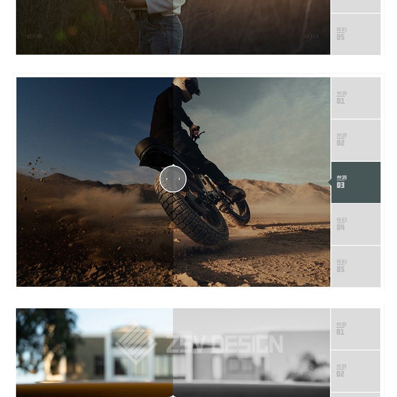 LR | 📷 DVLOP Garrett Lightroom Vintage Cinematic Nostalgic Photo Presets - MICHIGO STUDIO