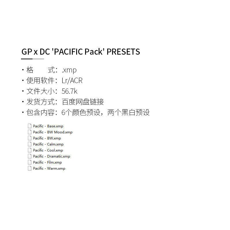 LR Lightroom Warm Wedding Preset Filter – GP x DC PACIFIC Pack Presets - MICHIGO STUDIO